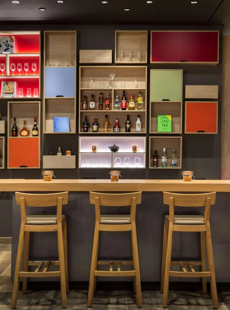 Intercityhotel Amsterdam Airport Hoofddorp Nizozemsko